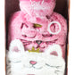 Kitty Hot Water Bottle and Eye Mask Gift Set