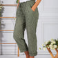 Embroidered Khaki Pant