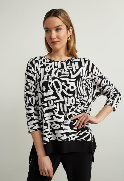 Abstract Printed Top in Black and Vanilla