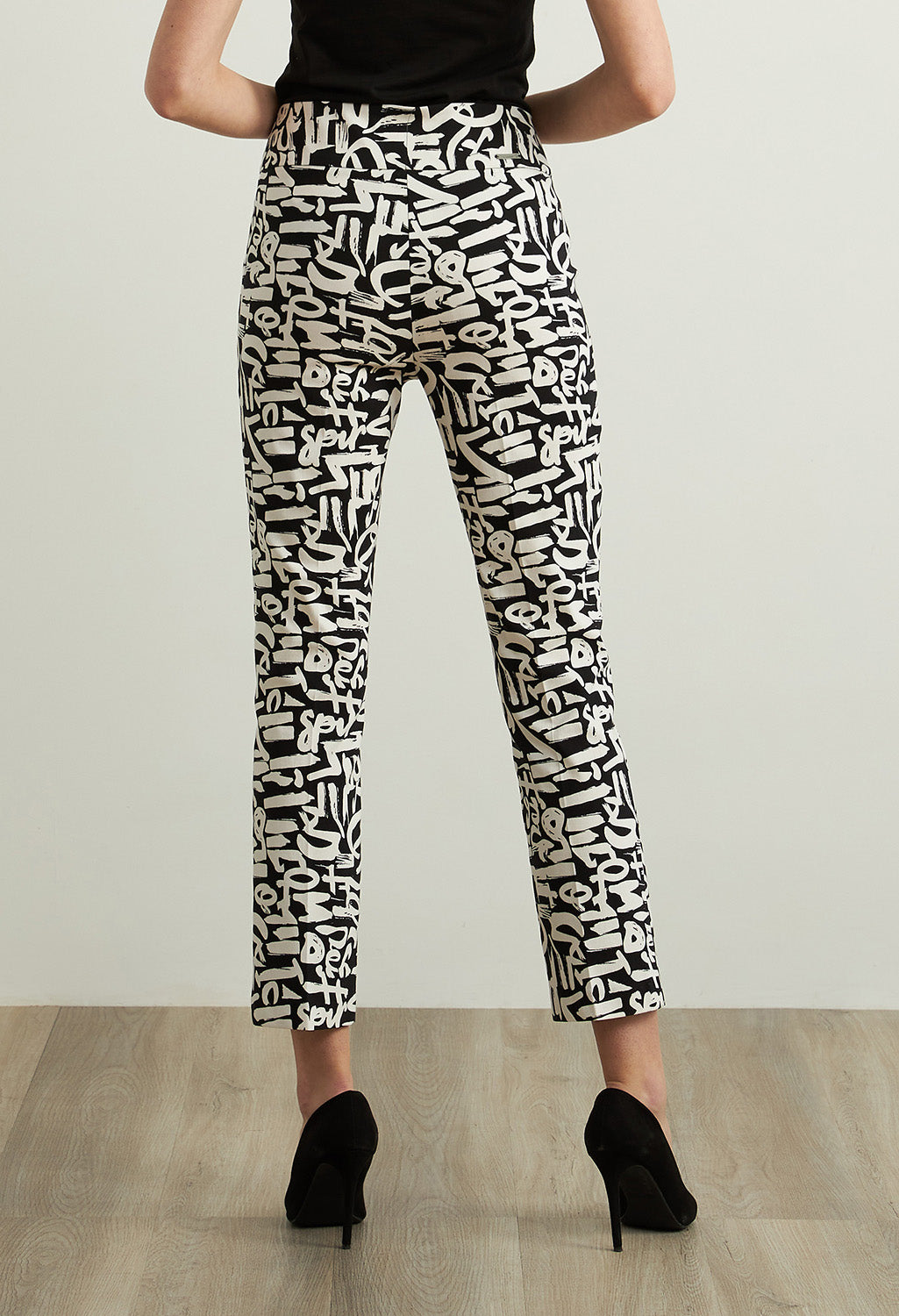 Graffiti Print Pants