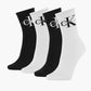 LADIES 4 PACK CREW SOCKS GIFT SET-2