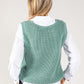 Soft Knit Vest