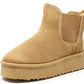 Chelsea Style Slip On Boot