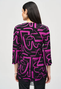 Silky Knit Abstract Print Flared Top